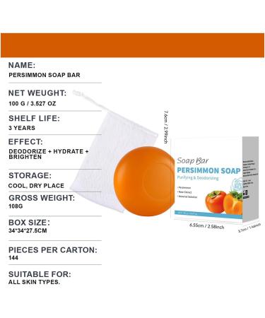 Shower soap 100g skin wash product gentle body soap for women and men fitness enthusiasts travelers family home bathroom hotel gym routine - Buy Online on GoSupps.com