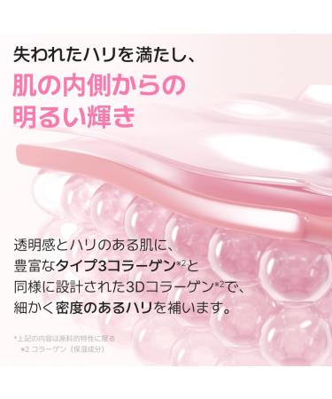  SKIN&LAB 3D PDRN X Collagen Ampoule Serum Contains PDRN & Collagen for Lifting Effect Skin Firming Serum Improves Skin Elasticity & Reduces Wrinkles 1.01 fl. oz - Buy Online on GoSupps.com