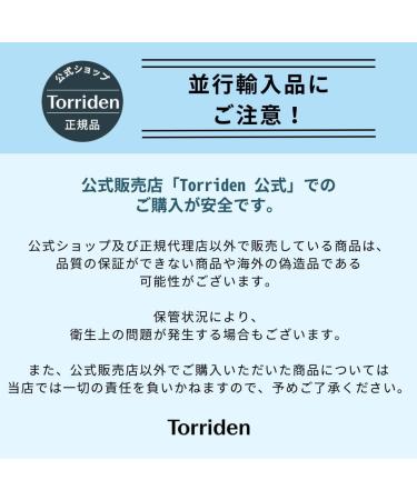 Torriden Solid-In All Day Essence 100ml - Buy Online on GoSupps.com