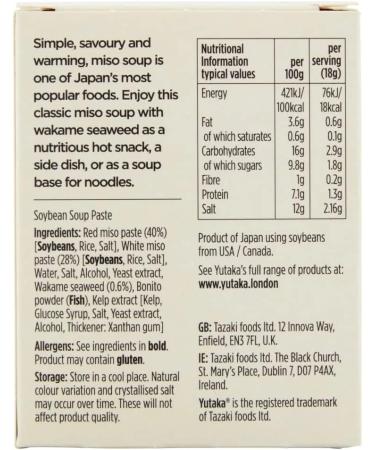 Japanese Miso Soup - 5 Sachets - 90g - Buy Online on GoSupps.com