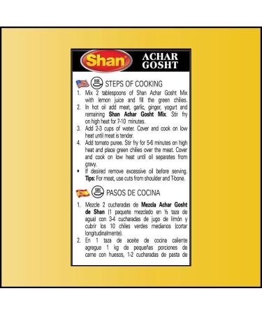 Shan Achar Gosht Curry Mix 50G - Buy Online on GoSupps.com
