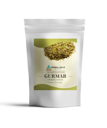HERBAL HILLS Gurmar Powder (Gymnema sylvestre/Natural Gudmar Leaf/Leaves Powder) | 16 Oz (454 GMS) | Help to Maintain Normal Glucose Levels