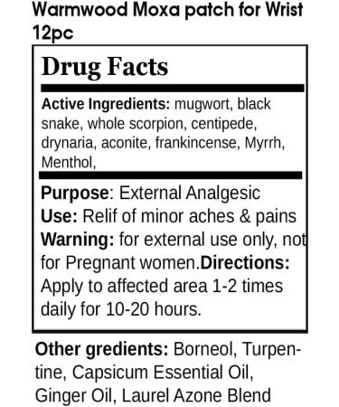  ( ) Wormwood Moxibustion Moxa Warm Patch for Waist 12 Patches - Buy Online on GoSupps.com