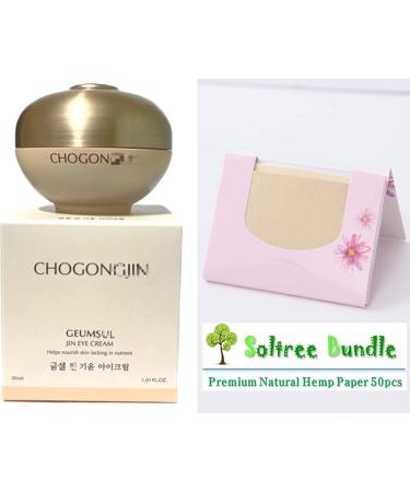 SoltreeBundle Geum Sul Giyoon Vitalizing Eye Cream 30ml + Oil Blotting Paper 50pcs - Buy Online on GoSupps.com