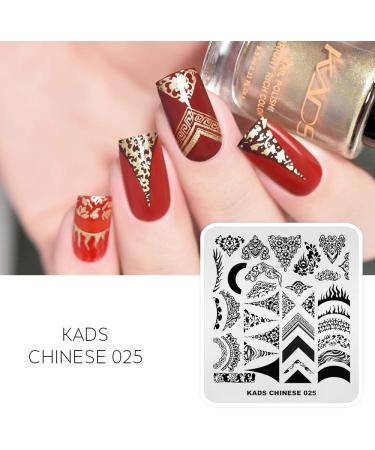 KADS Nail Stamping Plate Chinese Style Nail Art Stamp Template bamboo Lotus DIY Image Template Manicure Stamping Plate Stencil Tools (CN025) - Buy Online on GoSupps.com