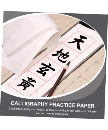 NUOBESTY 400 Sheets Copy Stickers Rice Paper Students Calligraphy Paper Professional Xuan Paper Writing Paper Brownx4pcs 40X12X0.1CMx4pcs - Buy Online on GoSupps.com