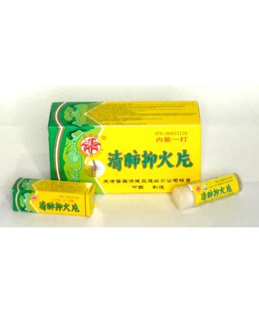 Ching Fei Yi Huo Pien 0.6g x 96 tablets - Buy Online on GoSupps.com