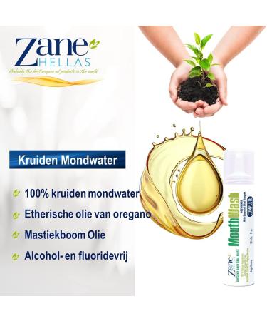 Zane Hellas Mouthwash Oral rinse with Oregano Oil Power Ideal for gingivitis plaque dry mouth and bad breath Alcohol and fluoride free 100 herbal solution 2 fl oz 60 ml - Buy Online on GoSupps.com