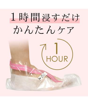 Foot Peeling Pack Perorin Emissions 2set - Lavender - Buy Online on GoSupps.com