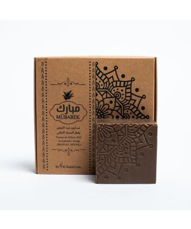 Al Kamal Defne - Aleppo Natural olive oil aromatic soap 95% Olive oil - Set of 4 Soaps 500g (Royal Musk)
