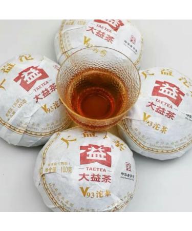 Th Puer Premium Th Vieux Menghai Arbre Bio Pu erh Chinois Yunnan 100g (1pc) - Buy Online on GoSupps.com