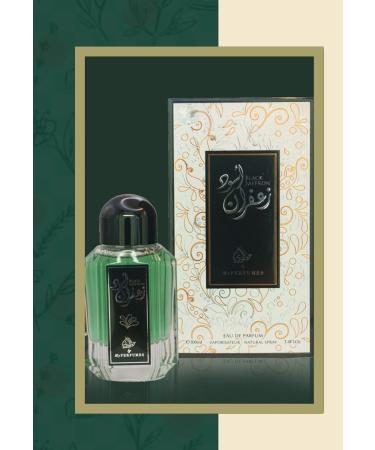 BLACK SAFFRON 100ml 3.4oz EAU DE PARFUM Spray - Buy Online on GoSupps.com