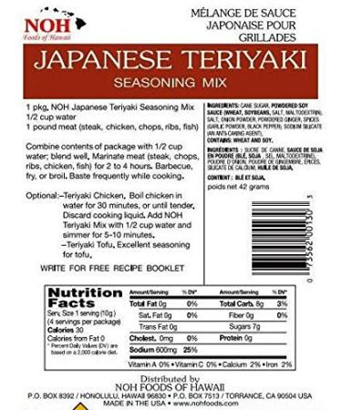 NOH Japanese Teriyaki 1.5oz Packet (Pack of 12) - Authentic Flavor, Easy to Use - Buy Online on GoSupps.com