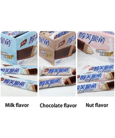 WSYLS Chocolate Bar Couverture Chocolate Filled Biscuits 330g (about 30 pieces) (chocolate flavor) - Buy Online on GoSupps.com