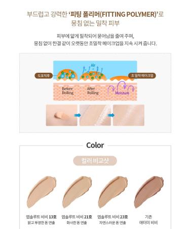 Atomy Absolute BB Cream No.13 - SPF 30, Moisturizing, Light Coverage - Buy Online on GoSupps.com