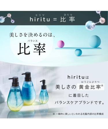 hiritu Balance Repair Moist Hair Oil 100ml - Apricot & Jasmine Scent - Buy Online on GoSupps.com