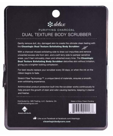 Cleanlogic Detox Purifying Charcoal Exfoliating Body Scrubber - Pack of 3 | Gentle Dual-Texture Scrub | 1 Count - Buy Online on GoSupps.com