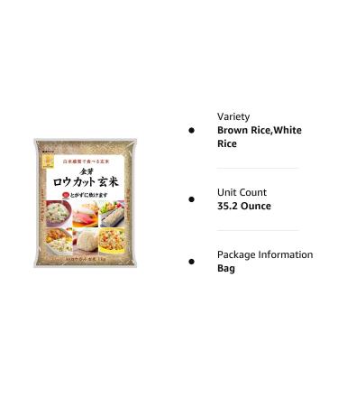 Kinmemai Golden Low Cut Brown Rice - Premium Japanese Rice from Japan | Rinse-Free, Nutrient-Rich, Ideal for Sushi & Onigiri - 2.2lbs - Buy Online on GoSupps.com