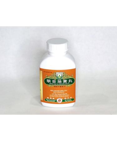 Ming Mu Di Huang Wan - Buy Online on GoSupps.com