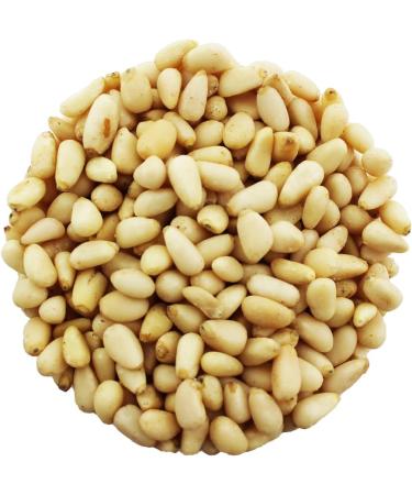 Pine Nuts 125g (BWFO) - Buy Online on GoSupps.com