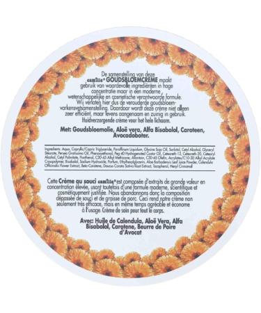 Camille Cosmetics | Marigold cream - body cream - 300 ml - Buy Online on GoSupps.com