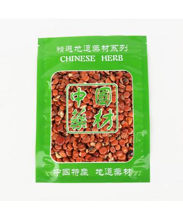 Suan Zao Ren Semen Ziziphi Spinosae Semen Ziziphi Spinosae Zizyphus Jujuba spine Date Seed Semen Zizyphi Spinosae Zizylphus Jujuba Mill. Var. Spinosus Hu semen suanzaoren 16oz