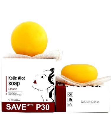 Kojic Acid Soap Bars 200g - Vitamin C E Retinol & Collagen | 2 Pack Turmeric Bath Soap for Men & Women - Foaming Net Included - Buy Online on GoSupps.com