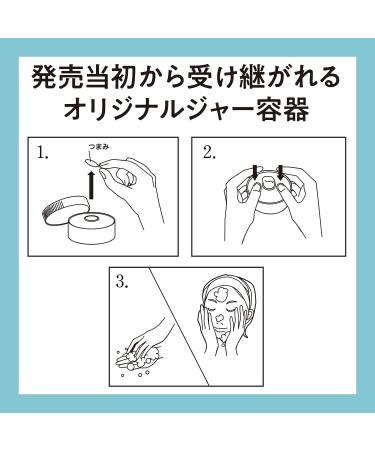 Rosette Cleansing pasta For dry rough skin (areshou-sikn 90g) (japan import) - Buy Online on GoSupps.com