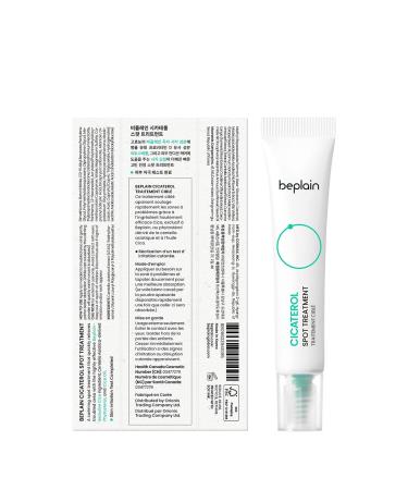 beplain Cicaterol Spot Treatment | Korean Skin Care for Sensitive Skin | Soothing Face Cream for Spot Care | 0.5oz (15ml - Buy Online on GoSupps.com