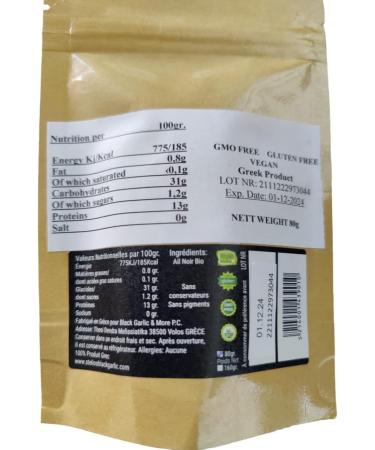 Iconsgr Organic Peeled Black Garlic Aged FULL 90 Days Vegan GMO Free Gluten Free 80gr - Buy Online on GoSupps.com
