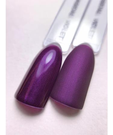 SHAYENNE Made in Germany Shellac Gel Nail Polish 15 ml for UV LED Lamp | 158 Magical Violet Purple | Gel Nail Polish for UV Nail Lamp | LED Nail Polish Gel Polish Nail Gel - Buy Online on GoSupps.com
