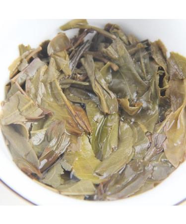HQZM Aged Yunnan Icelandic Puer Old Tree Qizi Puer Tea Puer Raw Tea 357g Choice of Quality - Buy Online on GoSupps.com