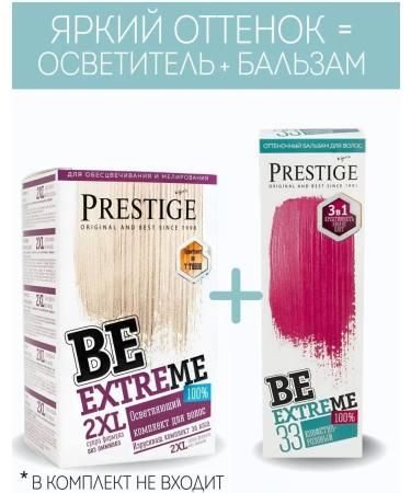  Rosa Impex Semi-permanent hair dye balm 33 Candy Pink BeEXTREME 100% Ammonia Free Paraben Free PPD Balzam ottenochny besulfatny dlya volos 33 Konfetno-rozovova y - Buy Online on GoSupps.com