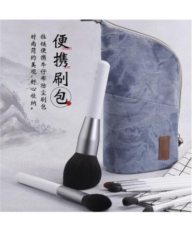 DFHBFG 15-Piece Makeup Brush Set - Loose Powder Blush & Eyeshadow Brushes for Flawless Application - Buy Online on GoSupps.com