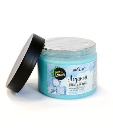 Vitex Super Scrubs Anti-Cellulite Icy Body Scrub with Sea Salt & Algae Extract | 300 ml - Revitalize Your Skin - Buy Online on GoSupps.com