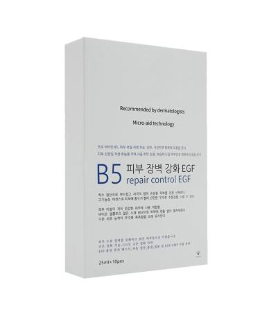 B5 Vitamin Repair Facial Mask Vitamin B5 Facial Mask B5 Serum Mask B5 Repair Facial Mask Rejuvenating Sheet Mask Multi-effect Repair Mask Moisturizing Soothing Skin Diminishing Acne Marks