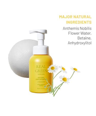 RATED GREEN Kids Shampoo - Allergen-Free Natural Baby Shampoo with Organic Chamomile & Xylitol - Moisturizing & Soothing Formula - 10.14 fl. Oz - Buy Online on GoSupps.com