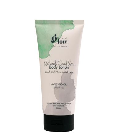 Natural Glow Dead Sea Body Lotion (200 ml Avocado)