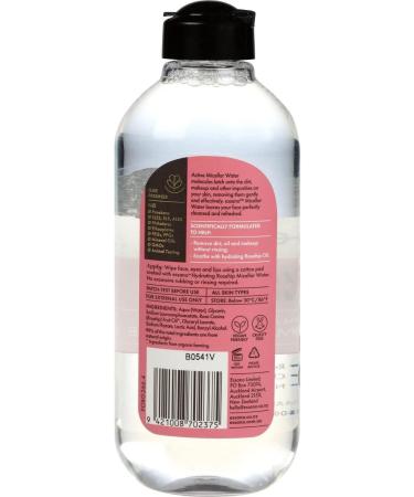 Essano Gentle Facial Cleansing Micellar Water 400ml - Buy Online on GoSupps.com