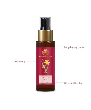 Travel Size Body Mist Nargis 50ml (Body Spray) - Buy Online on GoSupps.com