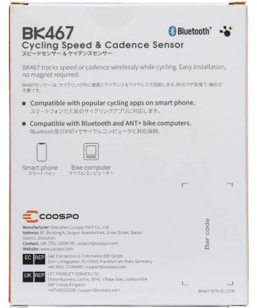 COOSPO Bluetooth Ant+ Bike Speed & Cadence Sensor - IP67 Waterproof Compatible with Zwift Rouvy Kinomap & More (BK467) - Buy Online on GoSupps.com