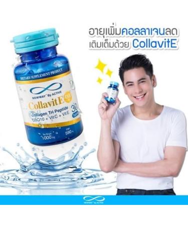 Active Colla VIT E 1000+ Collagen Tri-Peptide - 30 Tablets | Nourish & Moisturize Skin | Japan Set by Beautygoodshop - Free Beauty Gifts - Buy Online on GoSupps.com