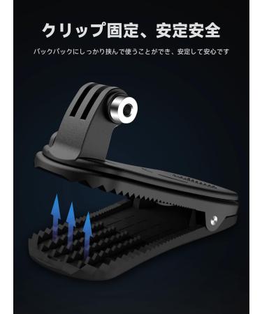 Telesin Backpack Shoulder Clip Holder for GoPro Hero 11/10/8/7/6 Insta360 X3 & DJI OSMO Action 3 - 360 Rotatable Quick-Lock Clamp - Premium Action Camera Accessories - Black - Buy Online on GoSupps.com