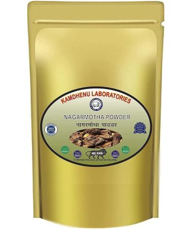 CROW Kamdhenu Nagarmotha Powder 250Gram - Buy Online on GoSupps.com