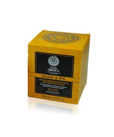 Natura Siberica Hair Mask with Siberian Ginseng - 370ml | Nourish & Revitalize Your Hair | International Shipping Available - Buy Online on GoSupps.com