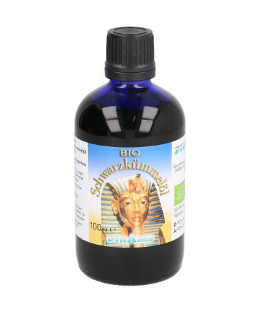 Egyptian black cumin oil organic