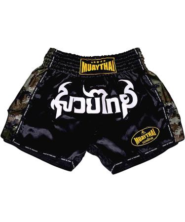 Paosing Muaythai Muay Thai Shorts - Army Green Camo X-Large