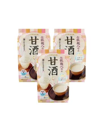 3-Pack Nitto Black Tea with Seven Grains of Sweet Jiuqu Flavor (Hot/Ice)Milk Tea 1 Bag (Contains 8 Sticks) 100g 3-Pack 8 3