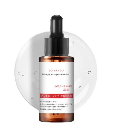 Japan Retinol Serum for Face - 0.4% Retinol Serum with Hyaluronic Acid Face Serum for Women and Men Retinoids for Face Serum for Face Anti Aging Anti Aging Serum for Fine Lines & Wrinkles