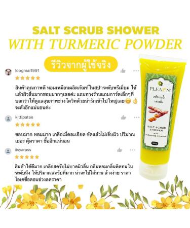 PLEARN Salt Scrub Shower With Turmeric Powder (280g) 9.88 Ounce (Pack of 1) - Buy Online on GoSupps.com
